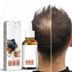 Jaysuing Fermented Rice Water Hair Essence Gentle Moisturizing Hair Growth Repair Damaged Hair Oiling Treatment