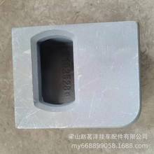 加宽角件178*218*118 工厂供应45尺角件  铁路集装箱宽体角件现货