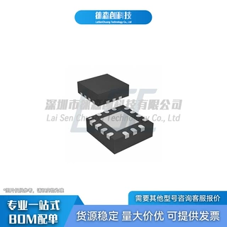 MP9943GQ-Z 丝印AMG* MPS/芯源 QFN-8 降压型 DC-DC电源芯片