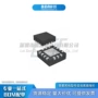 mps降压mp9943gq-zdc-dc芯片