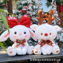 新款毛绒公仔玩具圣诞鹿和兔圣诞节节日氛围礼物布置装饰摆件跨境