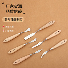 10֧���b�羳����{ɫ�� �ͮ��������������l ԭľ�������ͮ��ε�