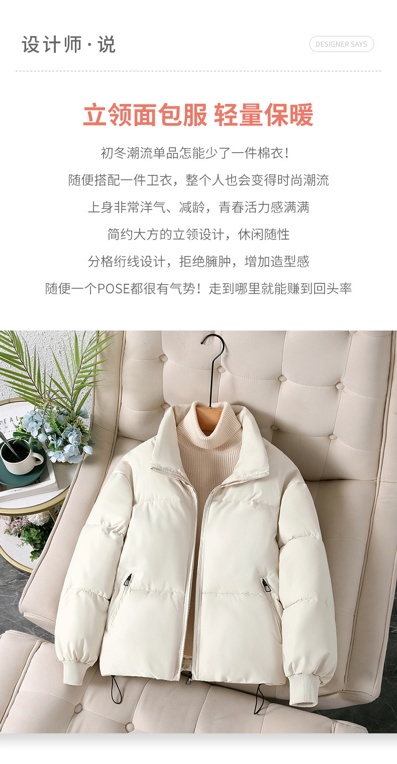 挂拍_02.jpg?x-oss-process=image/format,png