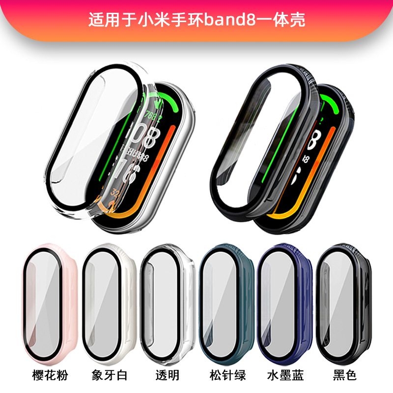 Fitness Band