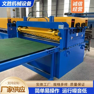 开平机整平机金属薄板数控全自动成型冷弯机压瓦机校平分条压瓦机