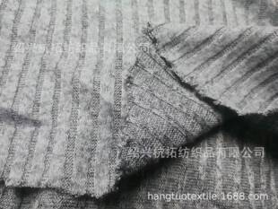 ᘿ�200g95%��]5%���]6*3���ɫ�����ë�_�y�찱�]����_�y��ë