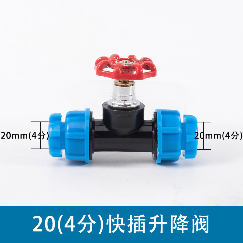 PE Junta suelta conexión rápida un enchufe puede ser accesorios de plomería reducción de tubería de agua del grifo codo directo válvula de parada de bola de tres vías