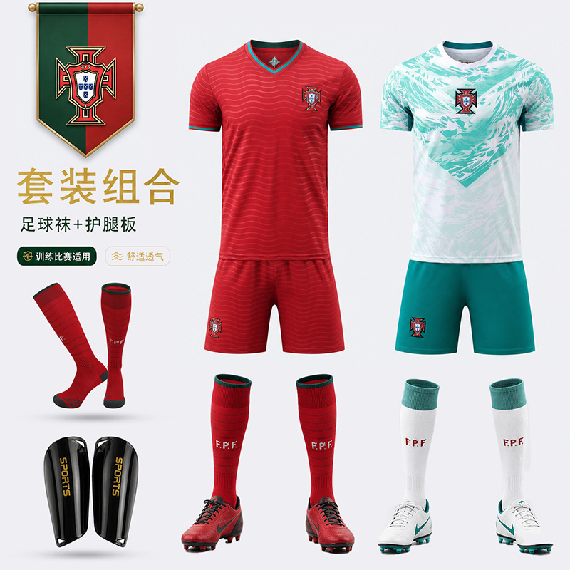 World Cup Portugal Football Jersey C. Ronaldo Jersey Home Team Short-Sleeved Suit Competition Training Team Uniform Customization World Cup Portugal Football Jersey C. Ronaldo Jersey Home Team Short-Sleeved Suit Competition Training Team Uniform Customization