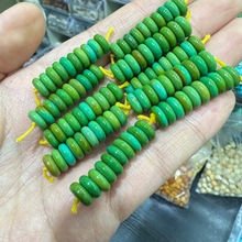 高瓷菜籽黄菱镁矿算盘珠隔片1组配件手工diy文玩时尚配饰佛珠手串