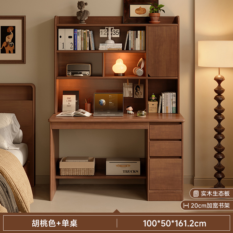Escritorio de computadora de madera maciza de estilo antiguo Escritorio de escritorio Escritorio de dormitorio doméstico Escritorio de estudio de lectura retro Escritorio Estantería de escritorio
