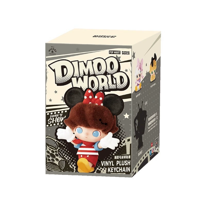 Плюшевый брелок DIMOO (Pop Mart) серия Dimoo, виниловое лицо 17 см, коллекционная серия Blind Box