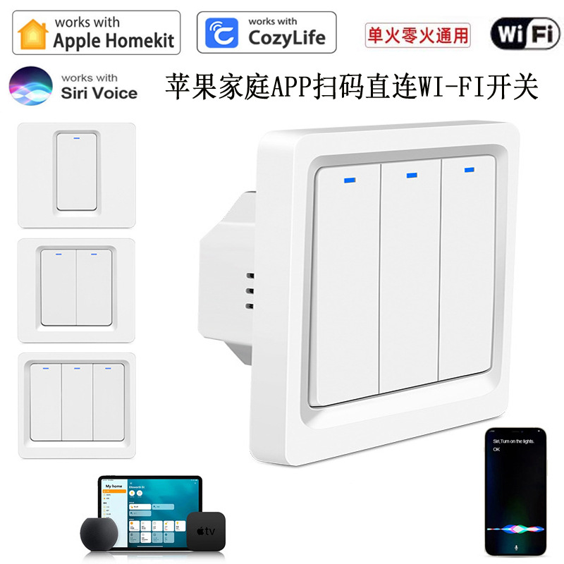Homekit Button Smart WiFi Single-Power Zero-Power Switch Voice Siri Phone Timed Control Wall Switch
