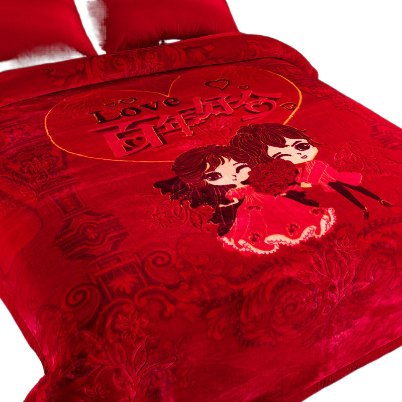 U7T 웨딩 담요 웨딩 레드 담요 하이 기어 더블 선물 담요 배달 포장 얇은 퀼트 담요 슈퍼 소프트