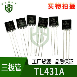 TL431 TL431A ���O�� ������ ���bSOT23 ���IC оƬ