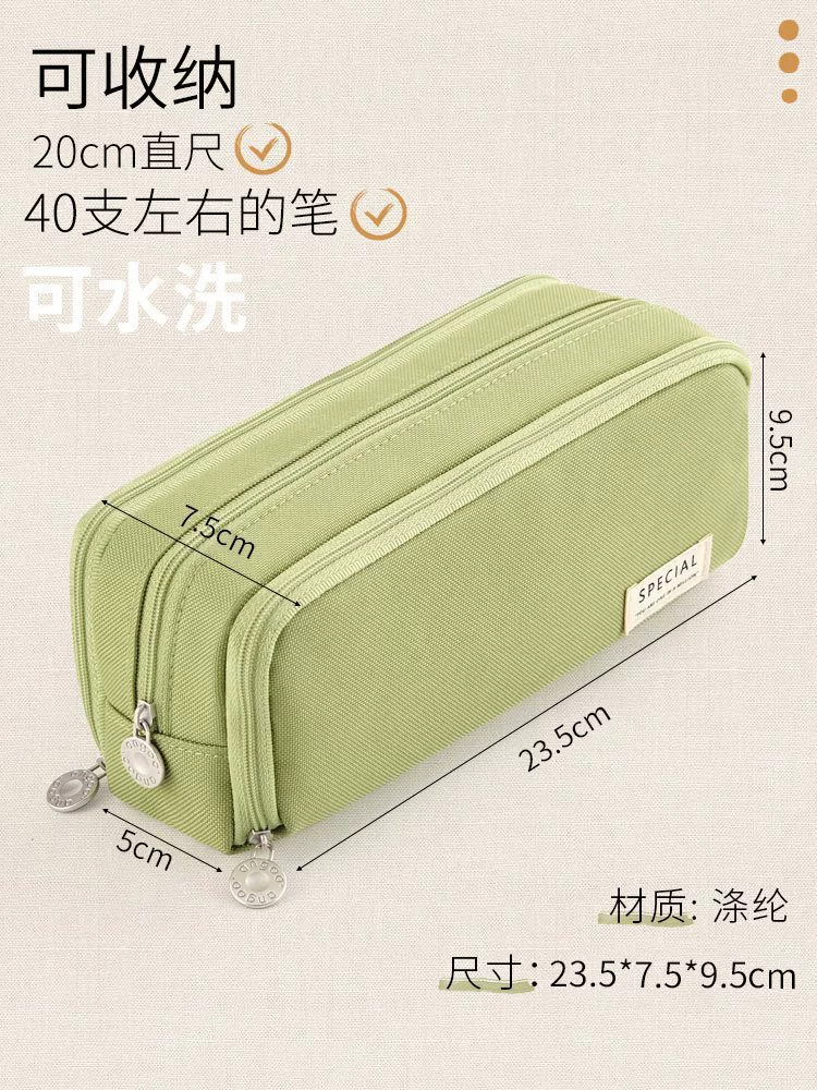 Capacious multilayer Japanese pencil case for students, for secondary school