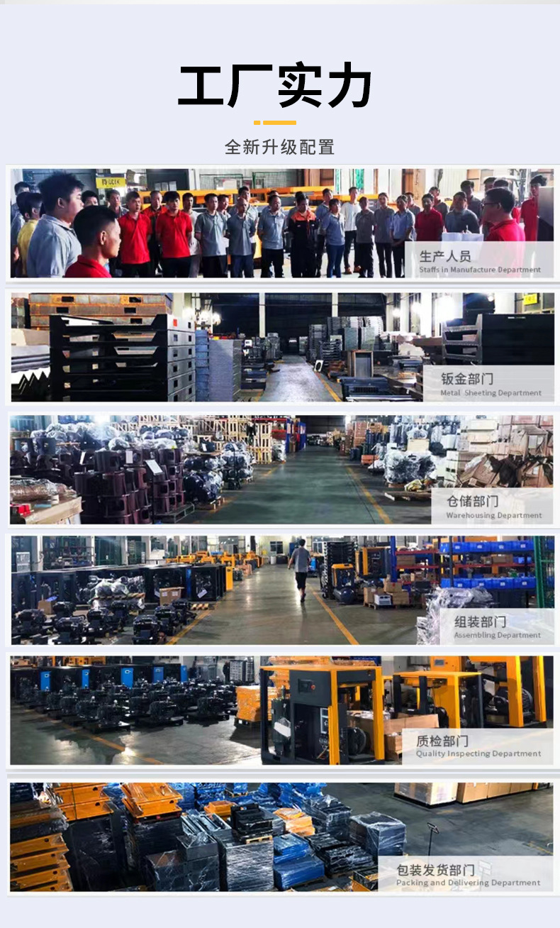 Emma medium Press air-cooled water-cooled 30-40kg bottle blowing special air compressor efficient and convenient mute