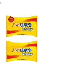 �Ϻ���������\�x����ϴĘ���ͼ������흙�wϴ������һ�����l��