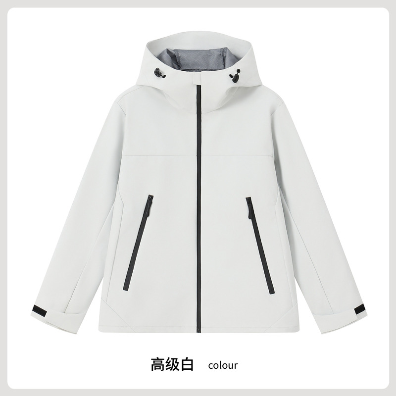 冲锋衣防风户外团队服薄款连帽工衣冲锋衣工作服企业工装印字logo|undefined