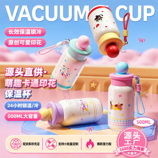 316���P�ins�L���ر��W�����ֵŮ���ܱ���y��������ͨˮ���Y��