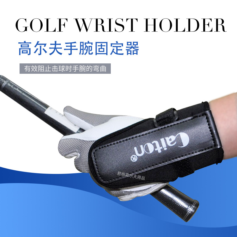 �¿�߶�������̶����߶����Ƹ����ƾ������߶�����ϰ��GOLF���