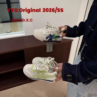 ��ͯ2026�����������ξW�U�հ���Ь��Ůͯ���e��Ь�д�ͯ�\��Ь