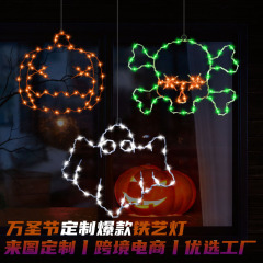 強力な工場ホット販売調節可能な雰囲気アイアンランプハロウィンクリエイティブウィンドウランプホリデーデコレーションスタイリングランタン