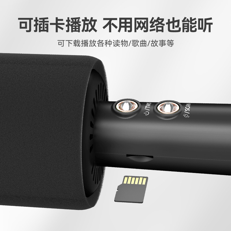 2022年国境を越えた新型携帯電話k歌コンデンサbluetoothマイク無線中継マイクbluetoothサウンドカード|undefined