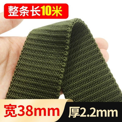 Cargo binding belt 3.8/5cm Trailer rope/net/strap - wide-38cm-army-green-thick-22mm-long-10-meters