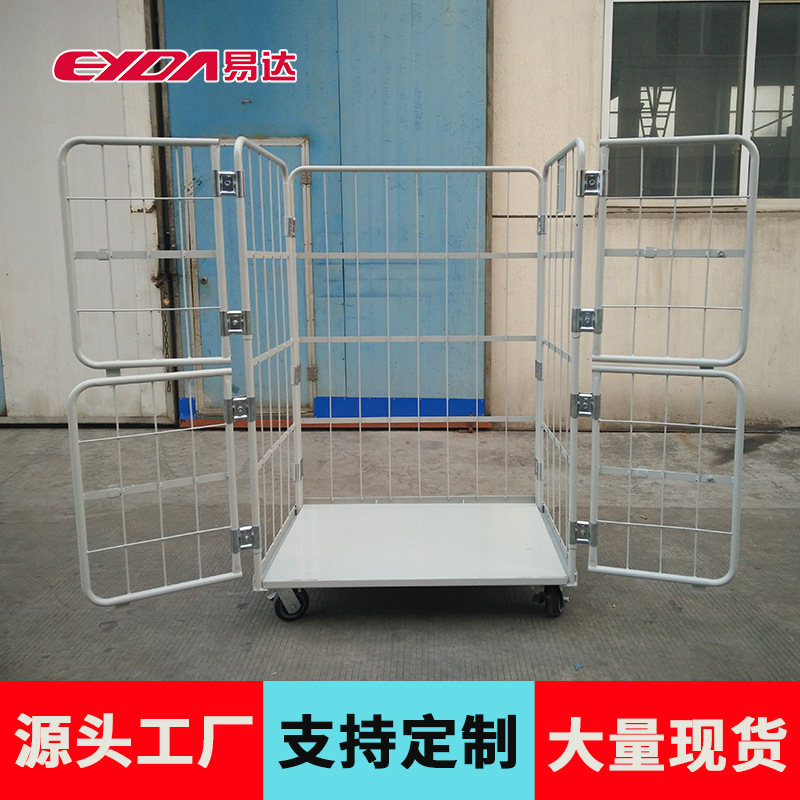 折叠式仓储笼巧固架 蝴蝶笼金属框周转箱 广州仓储货架物流推车厂