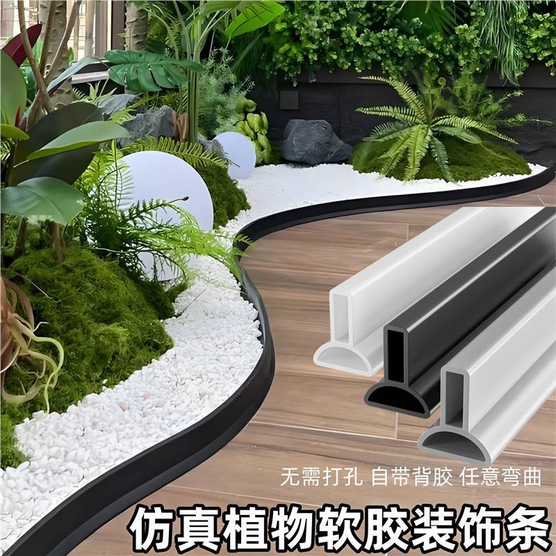 Silicone Hotel Green Plant Landscape Fence Landscaping Indoor Fence Balcony Exhibition Hall Can Be Matched with Shopping Mall Curved Frame