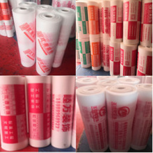 �b�޲����������oĤ�����޴�Ĥ�T�����o���mĤ�o�z�����۴�Ĥӡ��