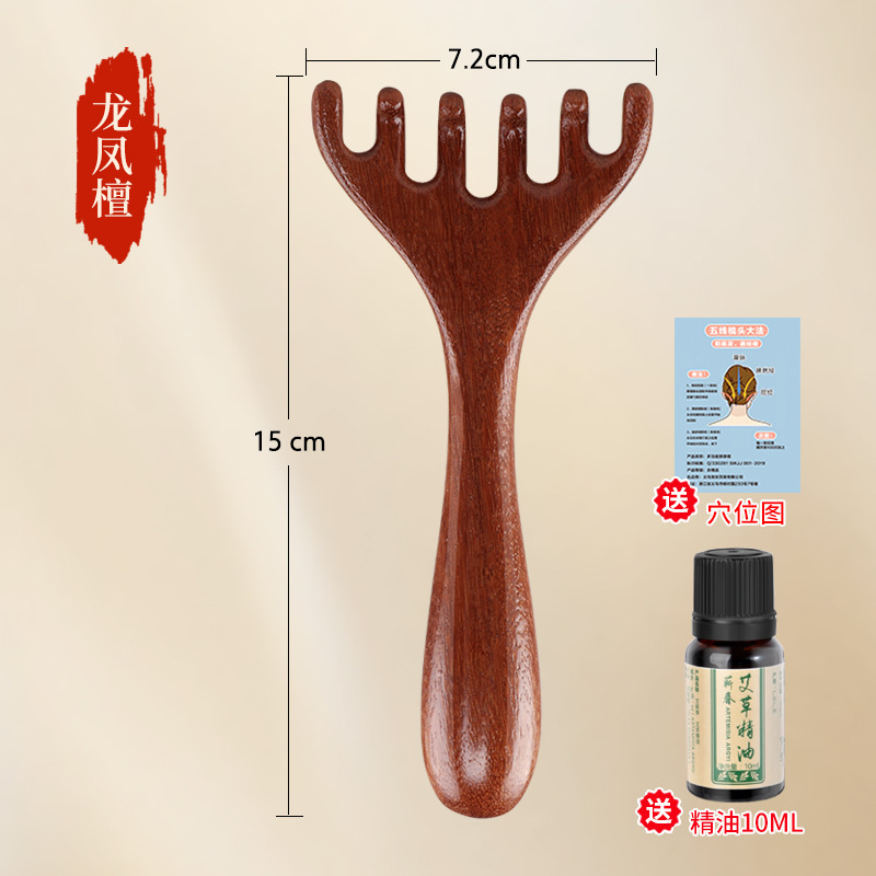 檀木の頭の鹿の角のマッサージ器の5爪のマッサージ器は頭皮の経絡を結って頭をつかんで頭を掻いて治療します。|undefined