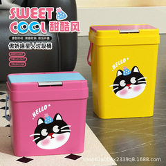 2025 新しいゴミ箱家庭用トイレ蓋付きキャビネットドアバスルームキッチンリビングルーム収納紙バスケット卸売