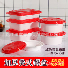 �Ӻ���һ���Դ����ʳƷ�����uЈA�Ύ��w�h����ͺ���ʽ�����