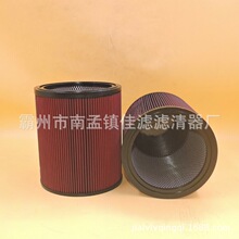 ���177-7375������оPA30070-AF25189-RE530205