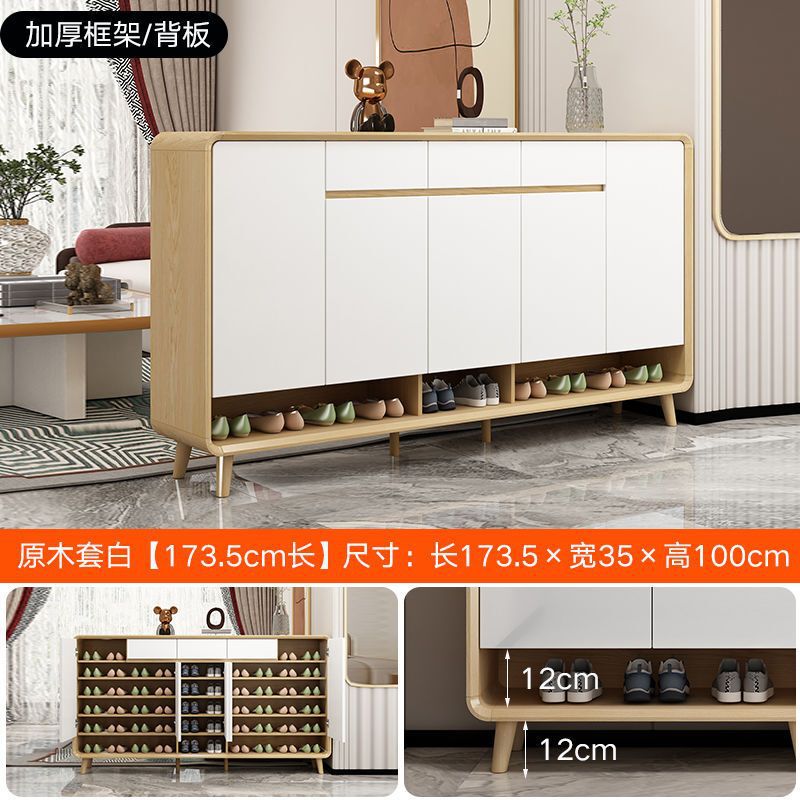 新しい中国風の無垢材の靴キャビネット、家の玄関の玄関収納キャビネット、大容量の多層壁収納キャビネット|undefined