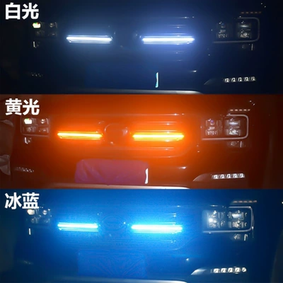 Turn Signal Modification, High-Brightness Daytime – Other lights