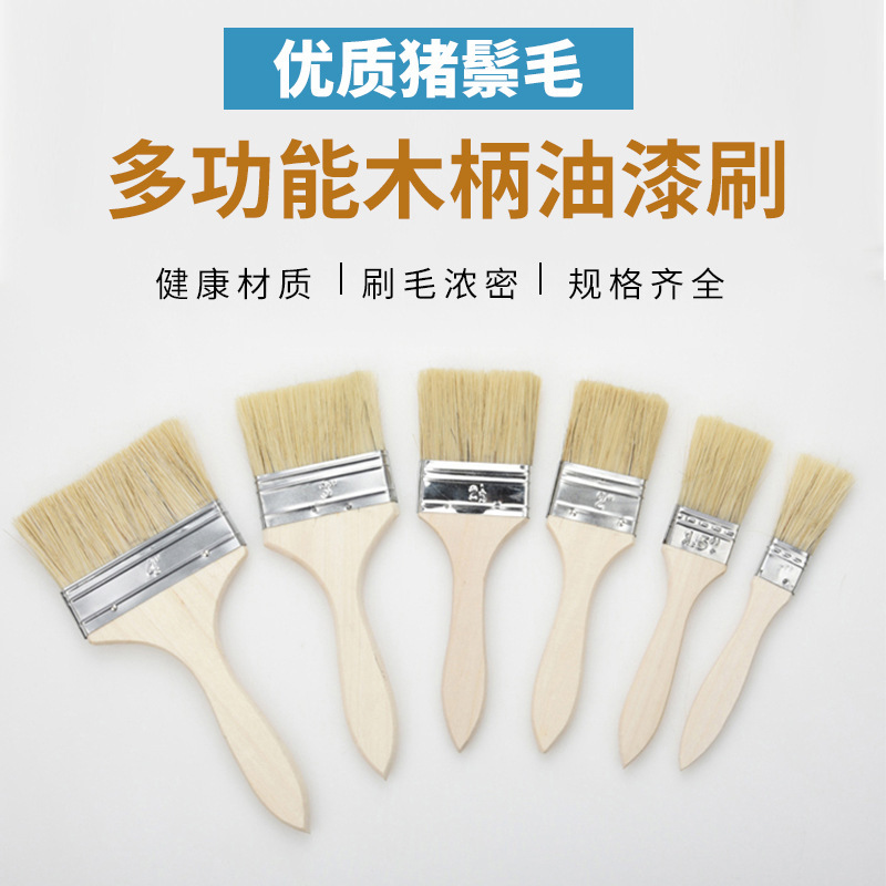 Bristle Brush, Paint Brush, Industrial Bristle Brush for Decoration, Glue Soft Bristle Brush, Cleaning Household Tool Brush