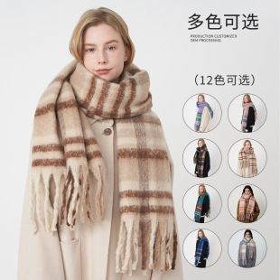 Autumn and winter new soft warm cashmere plaid tassel ladies mohair scarf shawl wholesale