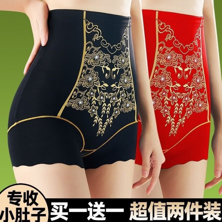 Colorful Magpie Apparel Underwear Store Ice Silk Exquisite Embroidered High Waist Tummy Control Seamless Breathable Women's Shaping Panties