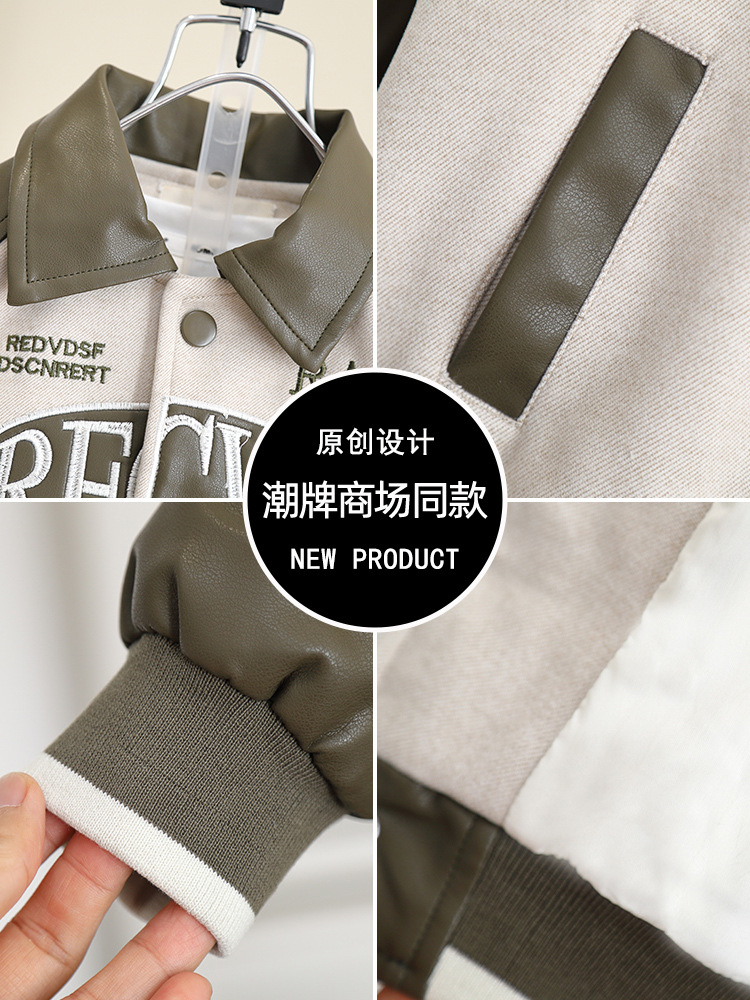 5993 Chaqueta de cuero de la calle frita de otoño para niños 2024 Primavera y otoño Nuevo estilo Chaquetas de otoño para bebés geniales y guapos Chaqueta coreana