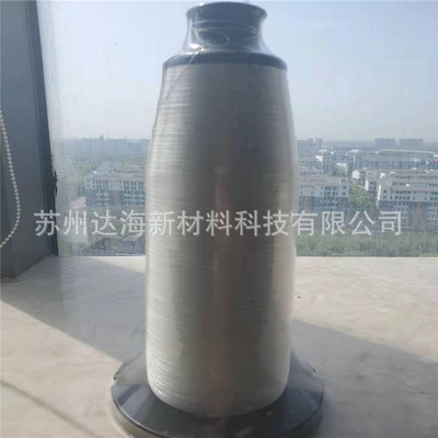 氧化鋁纖維紗複合材料原材料適用各種領域耐侵蝕抗拉質優價廉