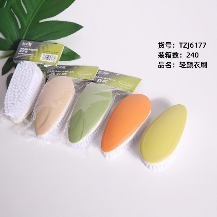 39 tipos de cepillo de lavandería - 7 cepillo de lavandería de ropa cepillo de lavandería doméstico cepillo de cabello suave cepillo de zapatos Yiwu departamento image 18