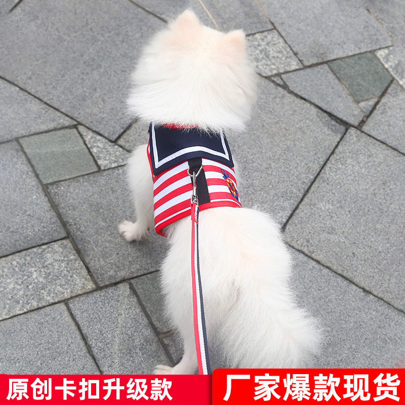 Correa de cachorro correa de pecho Teddy VIP Bomei chaleco correa de perro Cadena de perro cachorro perro pequeño suministros