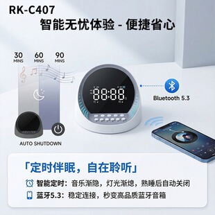 ���ܰ���������С��푷Շ���˯�߃x�{�����RGBҹ���{���������l