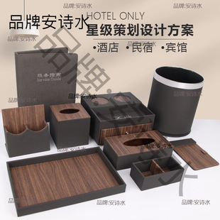 �Ƶ�ϴ����Ʒ�ռ{�м����пͷ�һ���������l���g�ռ{���b����