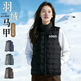冲锋衣、裤;户外皮肤衣/防晒衣;运动T恤