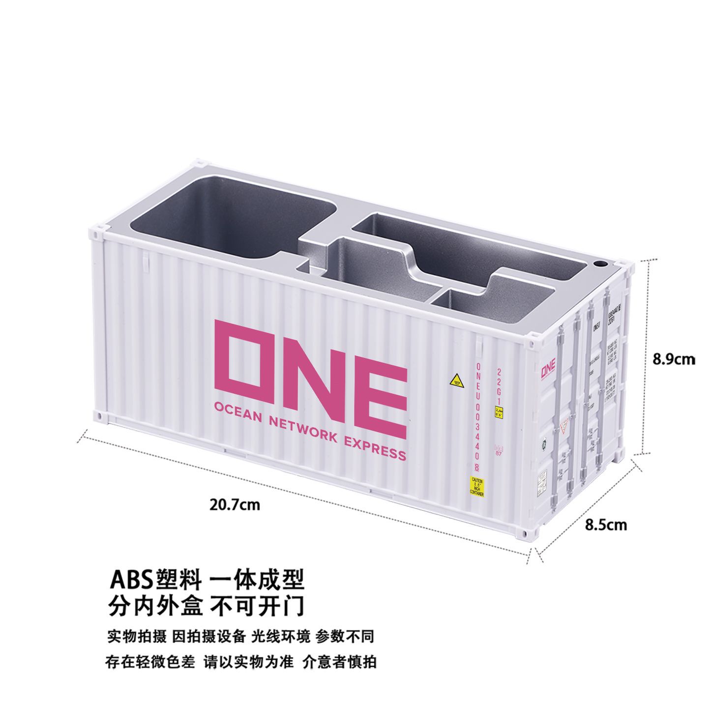 Caja de tarjetas ONE