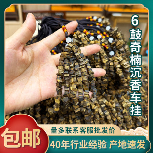 ����骳���ԭ��܇��߼����Ʒ������Ůͨ�������S�����ϒ�����l