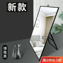 高清挂墙式随身携带镜子学生宿舍化妆镜梳妆壁挂台式直销厂家直发